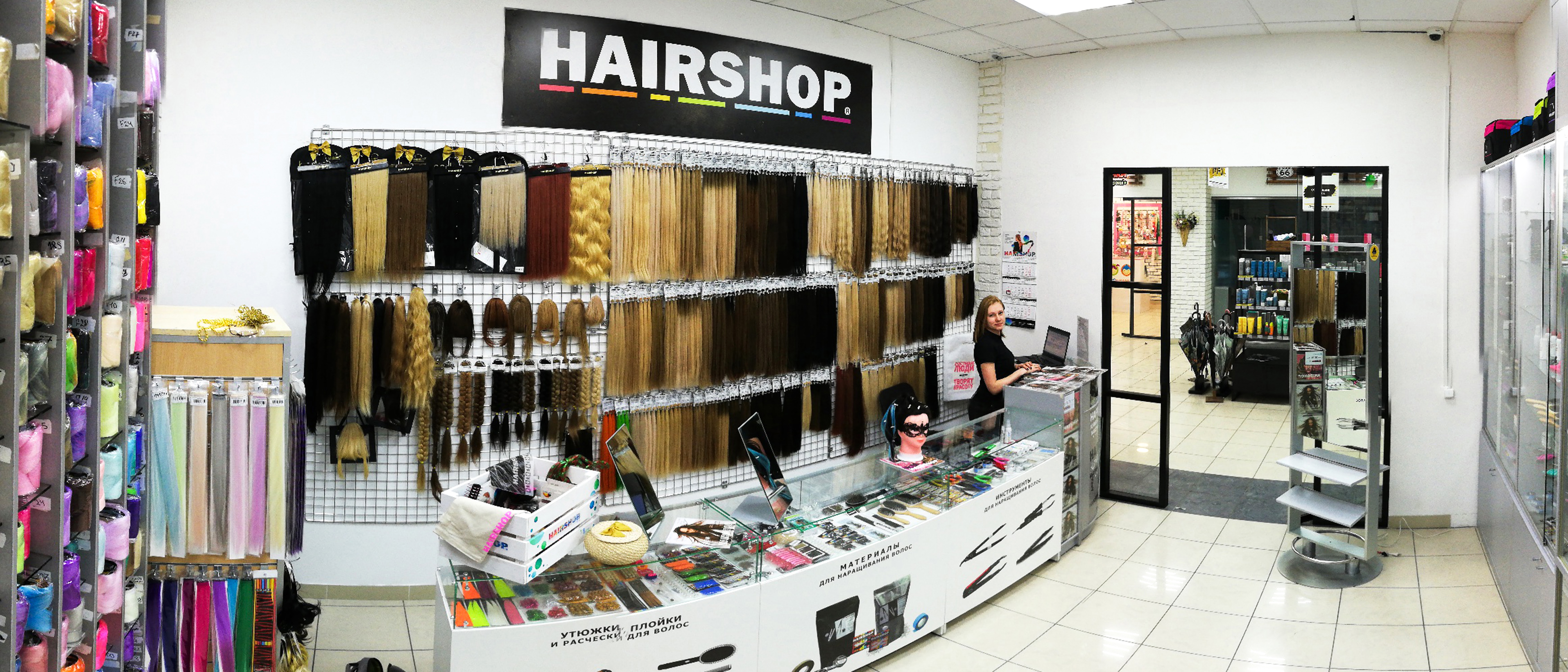 Hair shop магазин