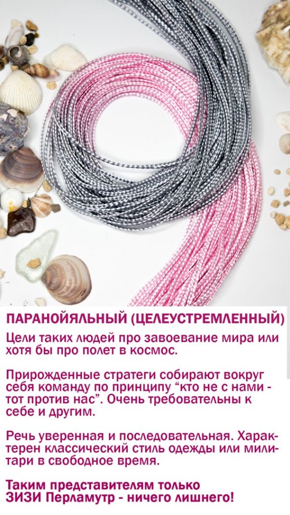 mobile_file_2023-05-03_14-51-29 (4).jpg