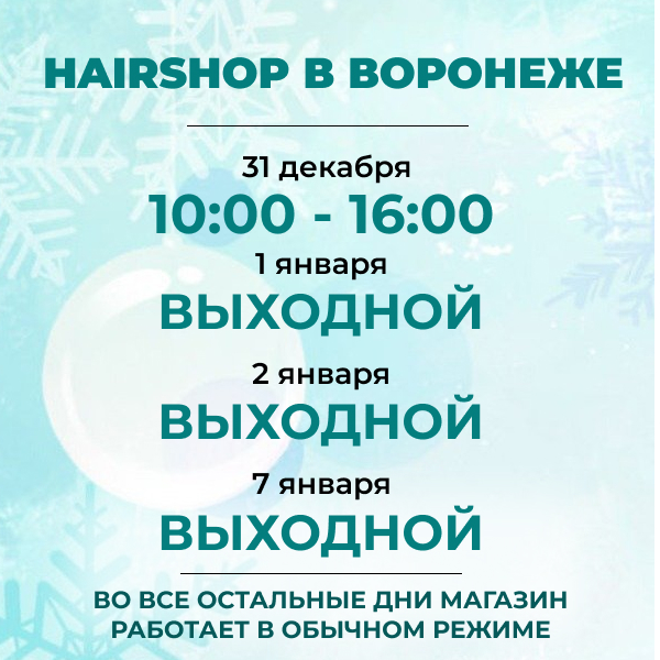 сокол сухаревская-5.jpg