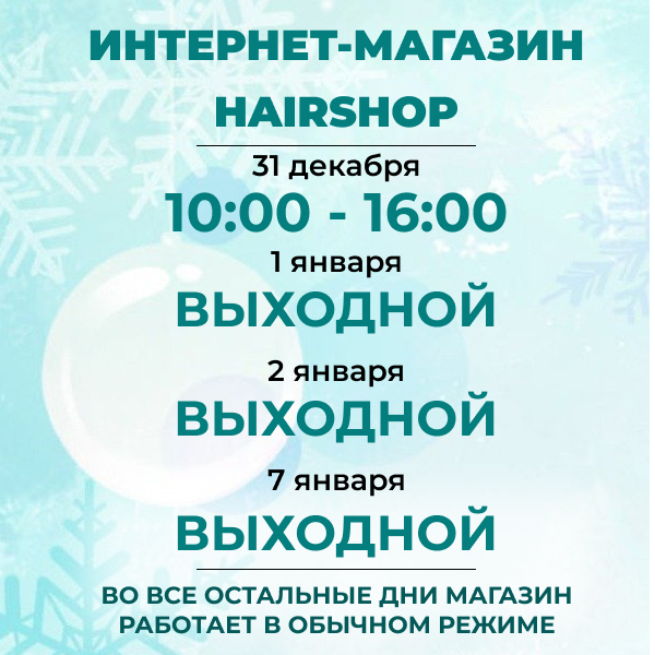 сокол сухаревская-8.jpg