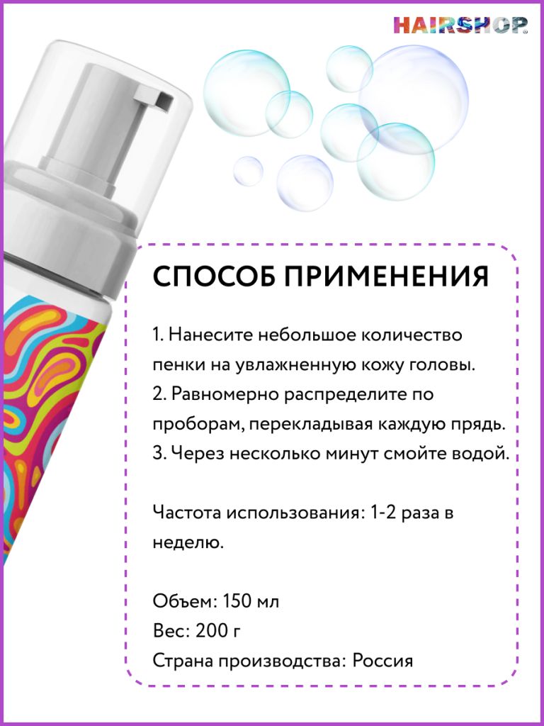 Frame 3.jpg Frame 3.jpg