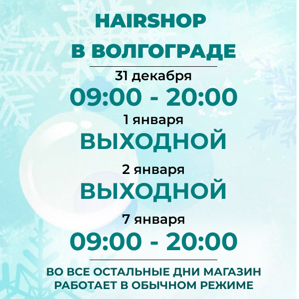 сокол сухаревская-7.jpg